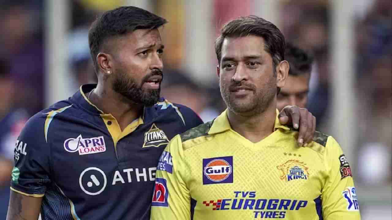 IPL 2023 Qualifier 1 GT vs CSK Live Streaming | फायनलमध्ये डायरेक्ट एन्ट्रीसाठी गुजरात विरुद्ध चेन्नई आमनेसामने