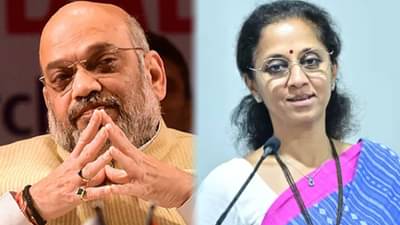 खासदार सुप्रिया सुळे यांनी अचानक घेतलं अमित शाह याचं नाव; म्हणाल्या, ”माझ्यावर”