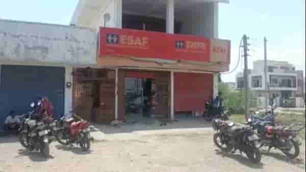बनावट सोने तारण ठेवत बँकेची लाखोंची फसवणूक, असा उघड झाला बनाव