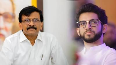 एकीची वज्रमूठ अन् भाऊकीवरून फूट? जागा वाटपाच्या चर्चेदरम्यान आदित्य ठाकरे यांचं मोठं वक्तव्य, म्हणाले…