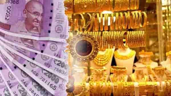 कशाला बँकेचा फेरा… हाय की दुकानं!; 2000 हजारच्या नोटा थेट सोन्यात; कुठं सुरू उलाढाल