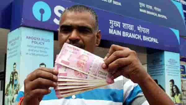 2000 note exchange : आजपासून बदला 2000 रुपयांची नोट, पण त्यापूर्वी जाणून घ्या हे महत्वाचे मुद्दे