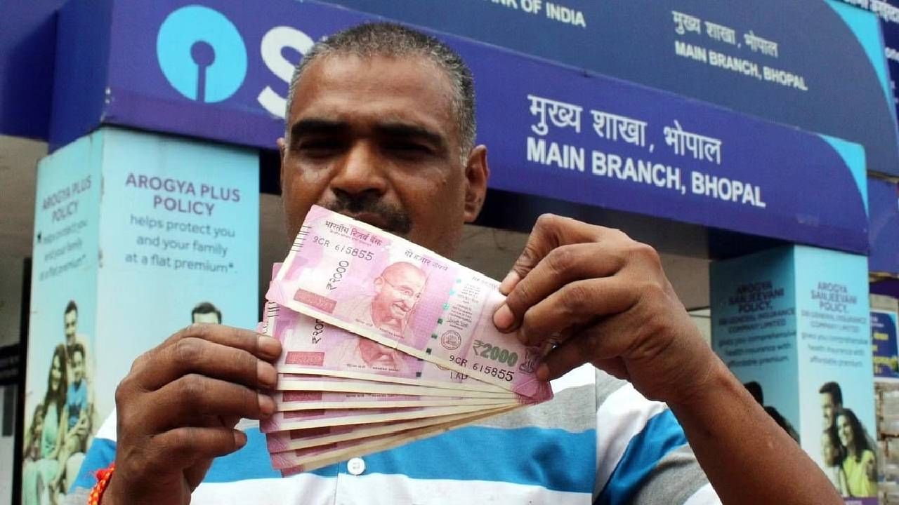 2000 note exchange : आजपासून बदला 2000 रुपयांची नोट, पण त्यापूर्वी जाणून घ्या हे महत्वाचे मुद्दे