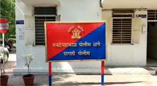 हळदीच्या कार्यक्रमात वाद झाला, मग वाद विकोपाला गेला अन् घरातच राडा झाला !