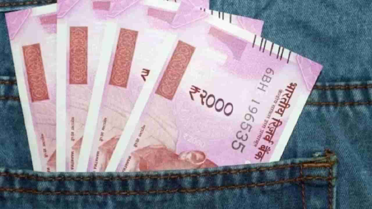 2000 note exchange : काय सांगताय काय, 10 लाखांची नोट! कोणत्या देशात चालते सर्वात महागडे चलन