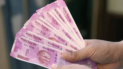 VIDEO | 2000 rupee notes : आजपासून डेटलाईन सुरू? 30 सप्टेंबर शेवटची डेट, एका वेळी किती बदलून मिळणार नोटा?