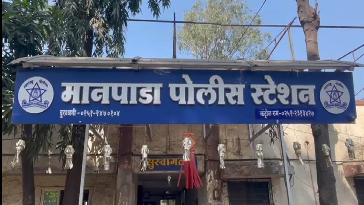 हळदीच्या कार्यक्रमात वाद झाला, मग वाद विकोपाला गेला अन् घरातच राडा झाला ! हळदीच्या कार्यक्रमात वाद झाला, मग वाद विकोपाला गेला अन् घरातच राडा झाला !