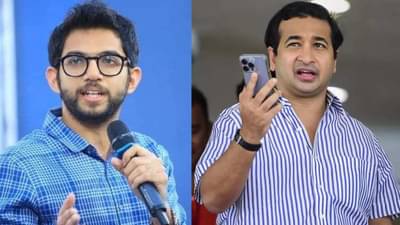 शिल्लक सेनेत आदित्य सरपंच तरी होईल का?; भावी मुख्यमंत्रीच्या बॅनरवरून नितेश राणे यांचा टोला