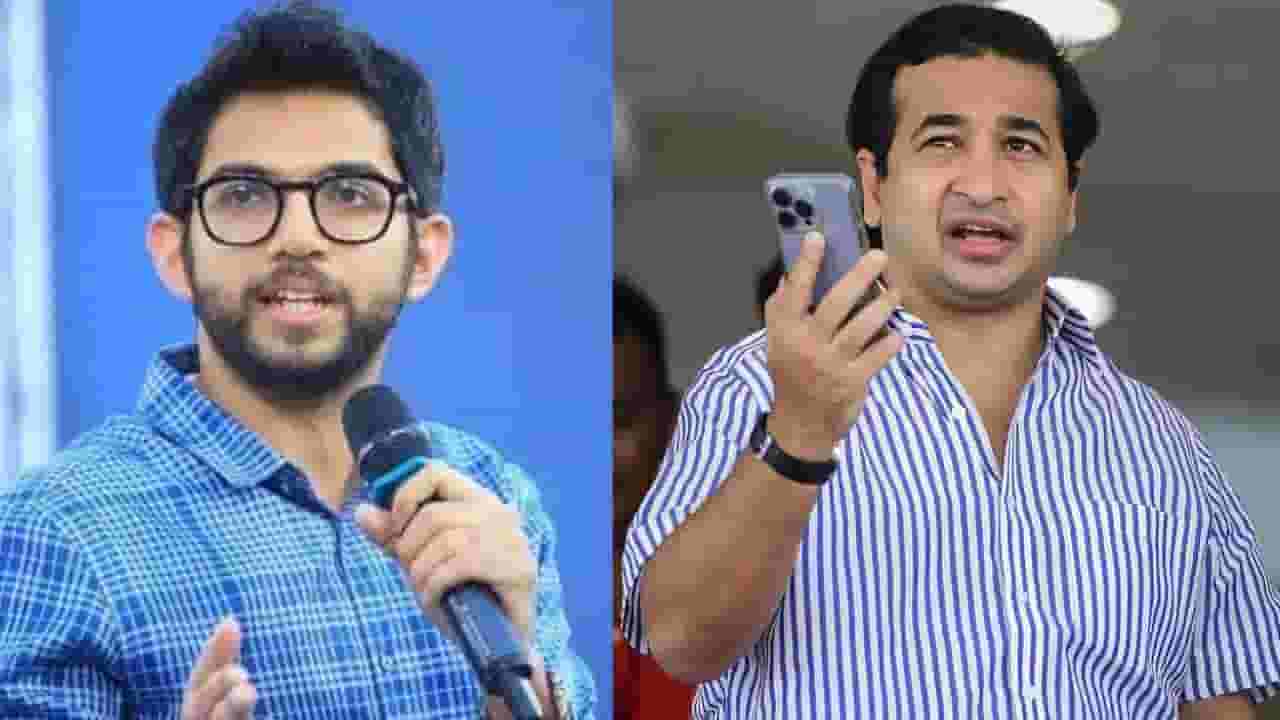 ...तर आदित्य ठाकरे यांच्या आयुष्यात 'हा' नेता शकुनी ,  नितेश राणे यांचा रोख कोणाकडे?