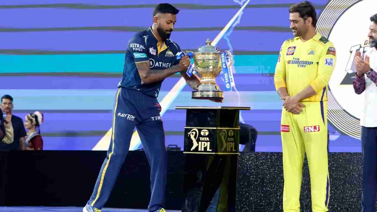 IPL 2023 CSK vs GT :  क्वॉलिफायर सामन्यापूर्वी हार्दिक पांड्याने धोनीबाबत केलं असं वक्तव्य, Video Viral