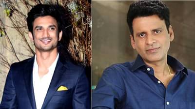 Sushant Singh Rajput | सुशांतचं नेमकं कुठे चुकलं? इंडस्ट्रीतील गटबाजी, राजकारणाबाबत मनोज बाजपेयींचं मोठं वक्तव्य