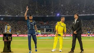 IPL Qualifier 1 CSK vs GT : क्वॉलिफायर सामन्यापूर्वी शुभमन गिलचा तो फोटो व्हायरल, चाहते म्हणाले…