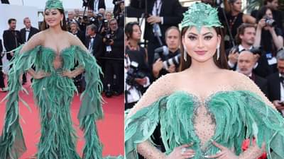 Urvashi Rautela | कोणी म्हटले पोपट तर कोणी केली थेट उर्फी जावेद हिच्यासोबत तुलना, उर्वशी रौतेला हिचा हा नवा लूक पाहून चाहत्यांना बसला धक्का