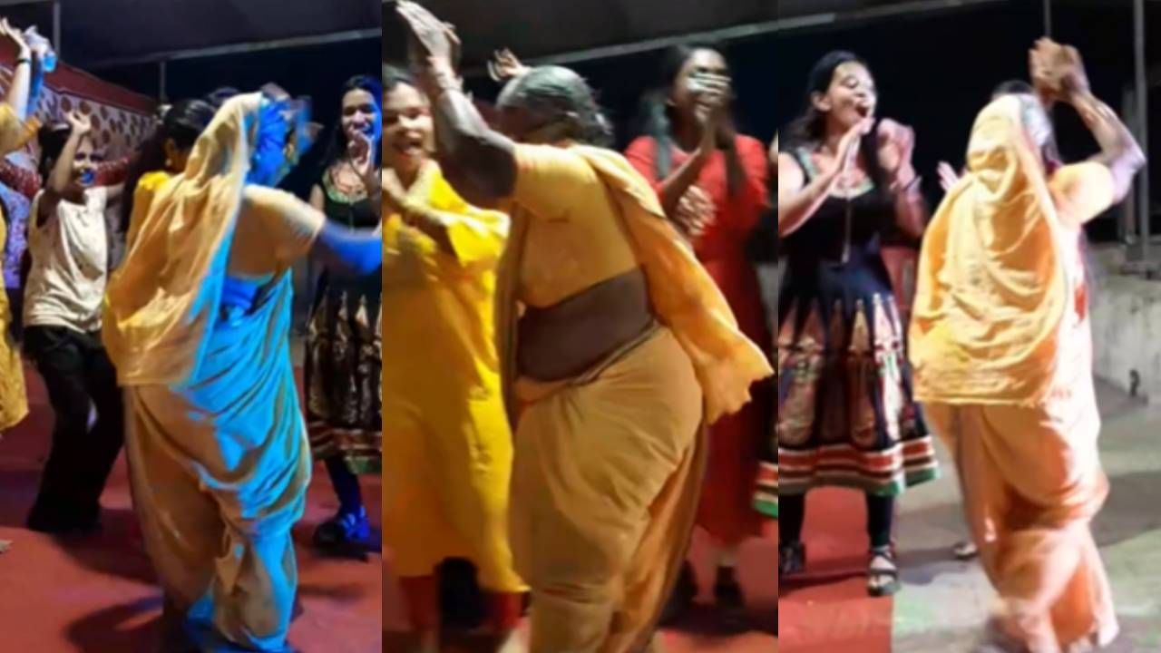 आजीचा नागीण डान्स सगळ्या पोरींमध्ये वरचढ! व्हिडीओ व्हायरल आजीचा नागीण डान्स सगळ्या पोरींमध्ये वरचढ! व्हिडीओ व्हायरल