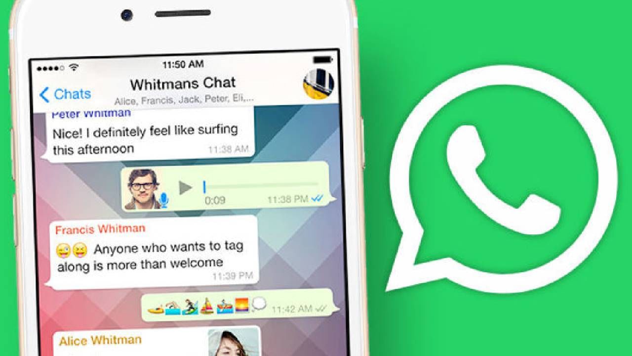 WhatsApp Edit: Correct mistakes, the new feature of WhatsApp is huge!  – Marathi News |  Whatsapp edit feature launches, the launch of WhatsApp’s Edit feature, but this is the condition