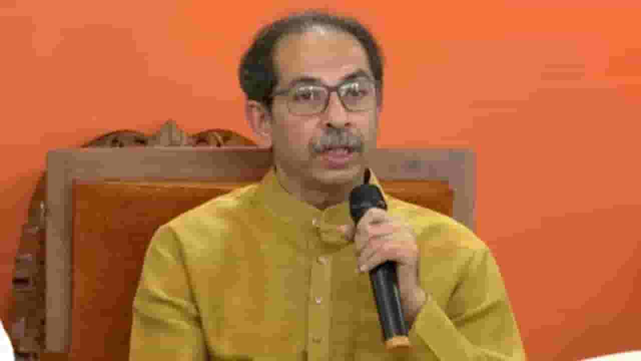 उद्धव ठाकरे यांना आमदार सांभळता आले नाही, मग राजकारणात राहून काय करायचंय?, भाजप नेत्याची टीका