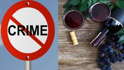 सोशल मीडियावर येत तिने एकच प्याला हातात धरला, अमृत समजून घशात रिचवला आणि...