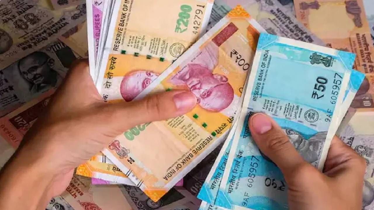 Unclaimed Money : जाणून घ्या कुठे लपलाय वाडवडिलांचा पैसा! ही आहे सोपी पद्धत