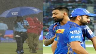 IPL 2023 Playoff : प्रत्येक डॉट बॉलमागे का दिसतेय झाडाचं चित्र, जाणून घ्या यामागचं कारण