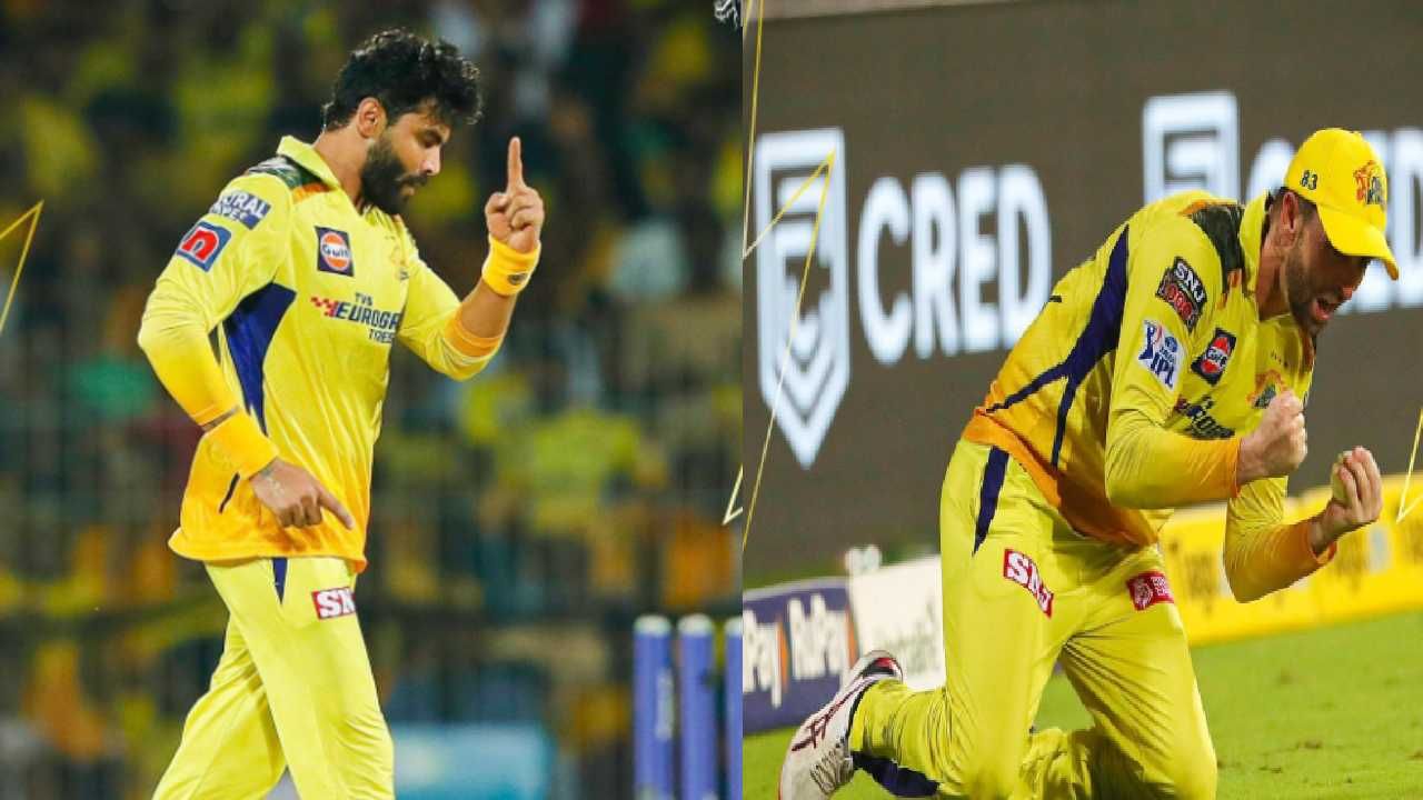 CSK vs GT IPL 2023 Qualifier 1 Result : आयपीएलच्या फायनलमध्ये पोहोचणारा पहिला संघ ठरला