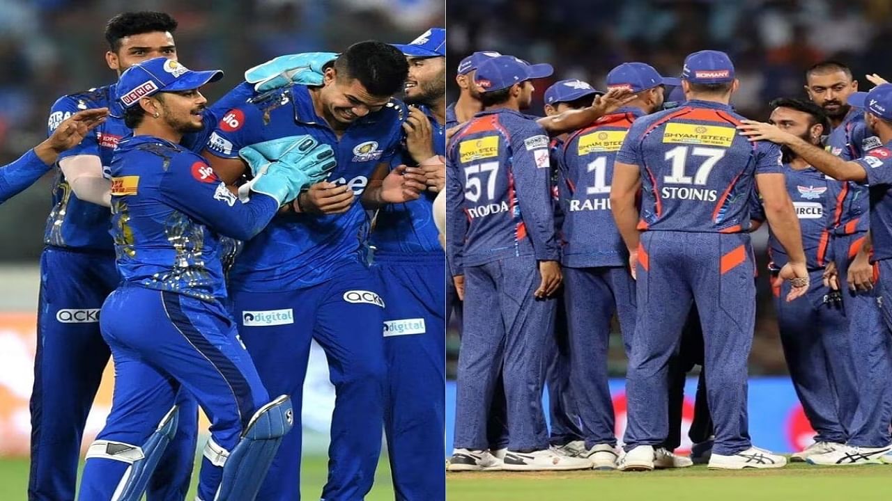 LSG vs MI Dream 11 Prediction | लखनऊ विरुद्ध मुंबई आमनेसामने, ड्रीम 11 मध्ये या खेळाडूंना घ्याच