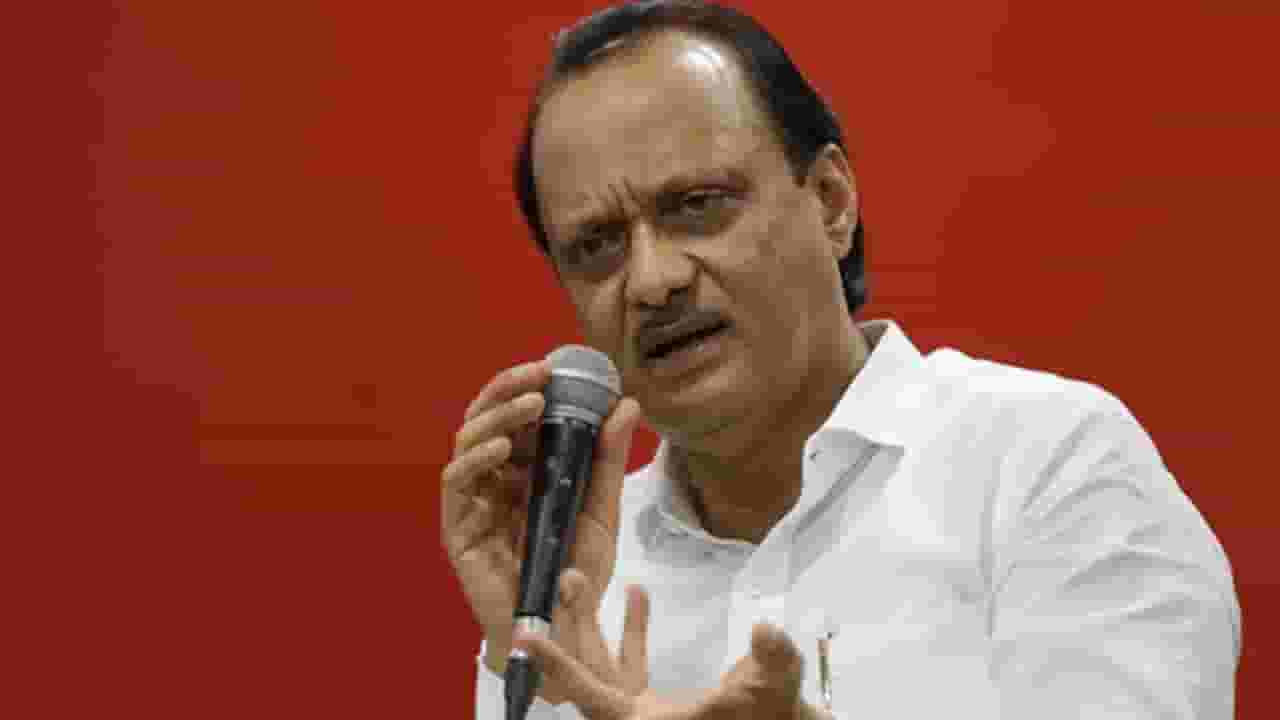 नव्या संसद भवनाच्या लोकार्पणावर अजित पवार यांनी थेट म्हटलं...