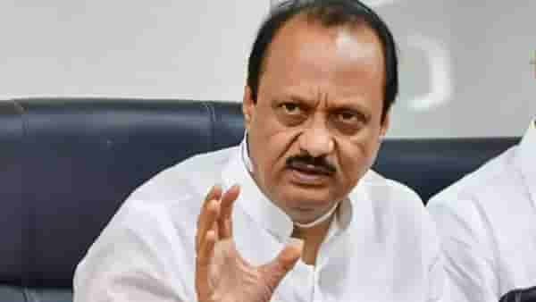 अजित पवार यांच्या ‘स्टॅम्प पेपर’ या वक्तव्यावरून भाजपची मविआवर टीका? आता फक्त ‘गीता’
