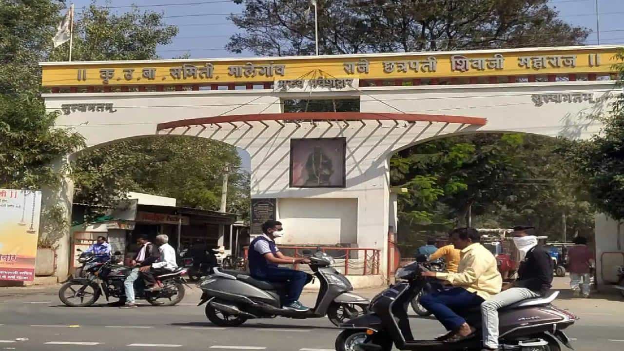 मालेगाव बाजार समितीत 'हमाली'च्या नावाखाली शेतकऱ्यांची लूट; शेंगा विक्रीची जागाही व्यापाऱ्यांनी लाटली