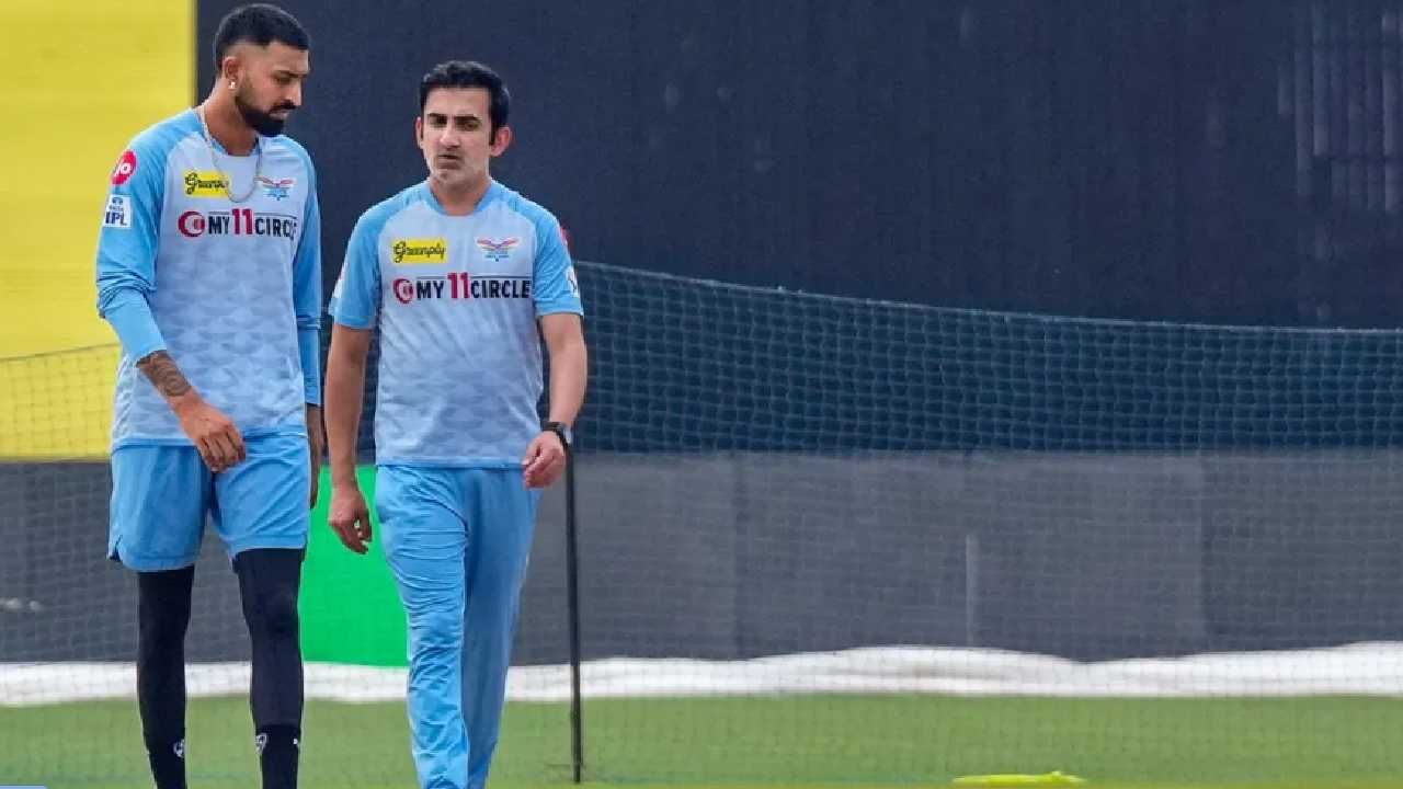 MI vs LSG IPL 2023 Eliminator : सगळ्यांना नडणारा गौतम गंभीर मुंबई इंडियन्सच्या फक्त एका खेळाडूला घाबरतो MI vs LSG IPL 2023 Eliminator : सगळ्यांना नडणारा गौतम गंभीर मुंबई इंडियन्सच्या फक्त एका खेळाडूला घाबरतो