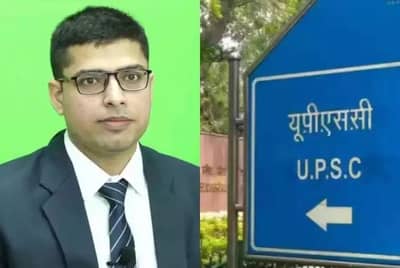 UPSC Result 2022 : शेतकऱ्याचा मुलगा आयएएस, इंजिनिअरची नोकरी सोडून मिळवली यूपीएससीत 17वी रँक