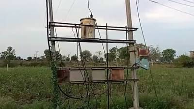 महावितरणच्या गलथान कारभाराचा कळस; ‘या’ गावकऱ्यांची महिनाभरापासून बत्ती गुल