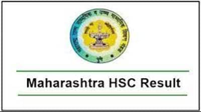 Maharashtra Board HSC and SSC results : बारावीचा निकालाची तारीख आली, दहावीचा निकाल कधी लागणार?