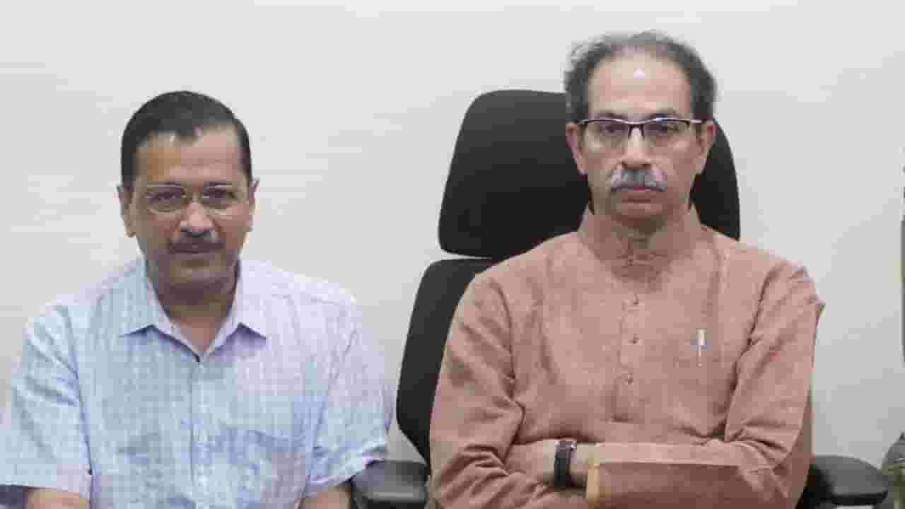 Special Report | मोदींविरोधात रणनिती, मातोश्रीवर हालचाली! आपचे केजरीवाल पुन्हा ठाकरे यांच्या भेटीला Special Report | मोदींविरोधात रणनिती, मातोश्रीवर हालचाली! आपचे केजरीवाल पुन्हा ठाकरे यांच्या भेटीला