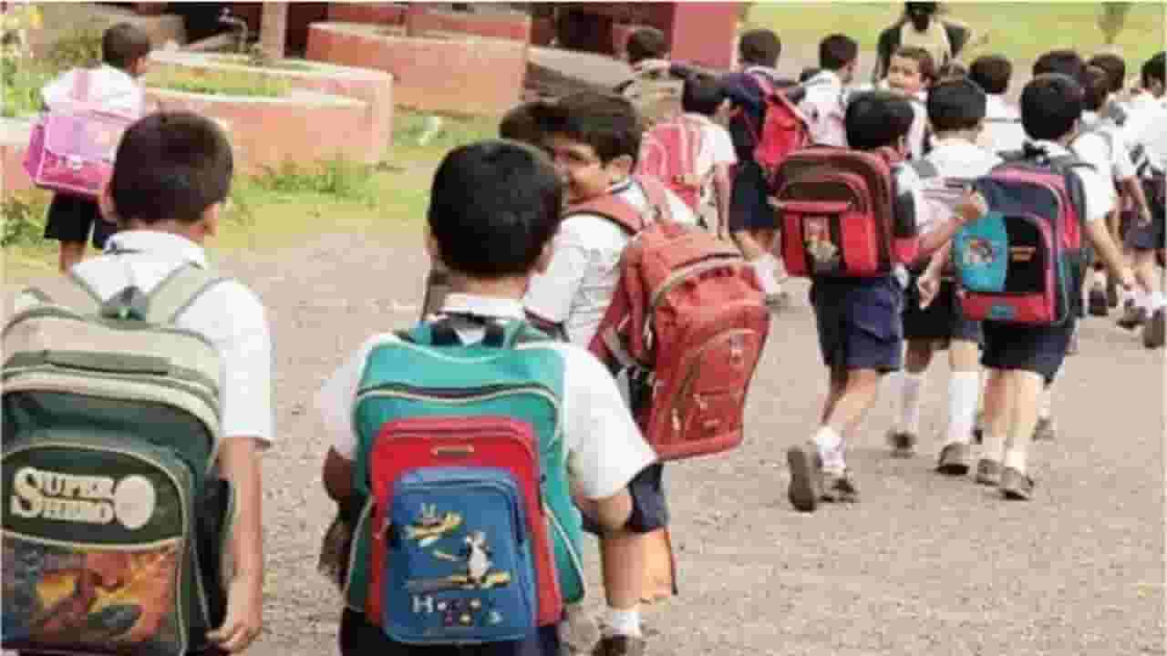 विद्यार्थी-पालकांसाठी मोठी बातमी; आता दप्तराचं ओझं कमी होणार, बालभारतीने आणली 'ही' नवी संकल्पना!