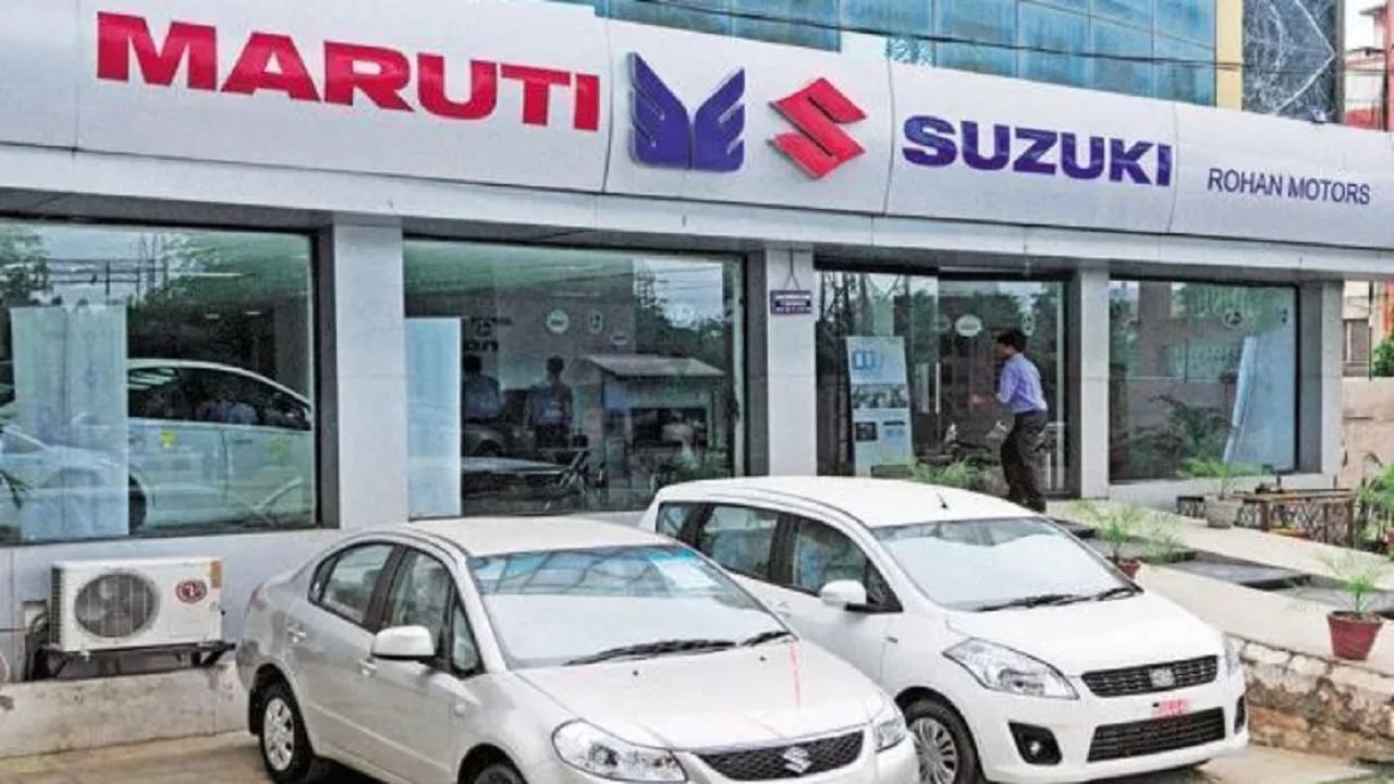 Maruti Suzuki : मारुती कंपनीच्या या गाडीची जबरदस्त मागणी, आतापर्यंत 30 लाख युनिट्सची विक्री