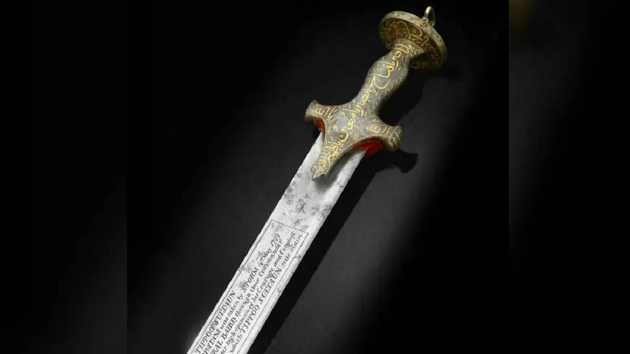 फरार विजय मल्ल्याकडे सापडली 'ही' अनमोल तलवार; लिलावमध्ये मिळालेली  रक्कम तर पाहा...