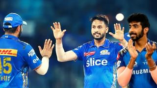 IPL 2023 MI vs LSG Eliminator : मानलं रे पठ्ठ्या, आकाश मढवाल याने आयपीएलमध्ये रचला इतिहास