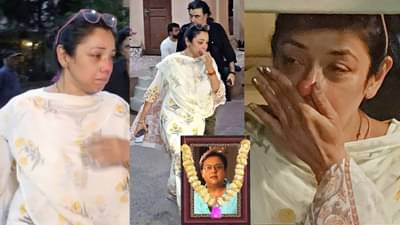 Rupali Ganguly | दोन खास मित्रांना एकाच वेळी गमावलं; अनुपमा फेम रुपाली गांगुलीला अश्रू अनावर!