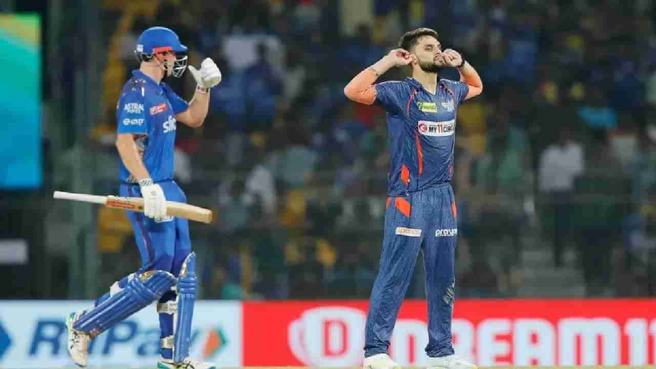 Naveen ul haq IPL 2023 : विराटला नडणाऱ्या नवीन उल हकला Mumbai Indians च्या तीन खेळाडूंनी शिकवला धडा