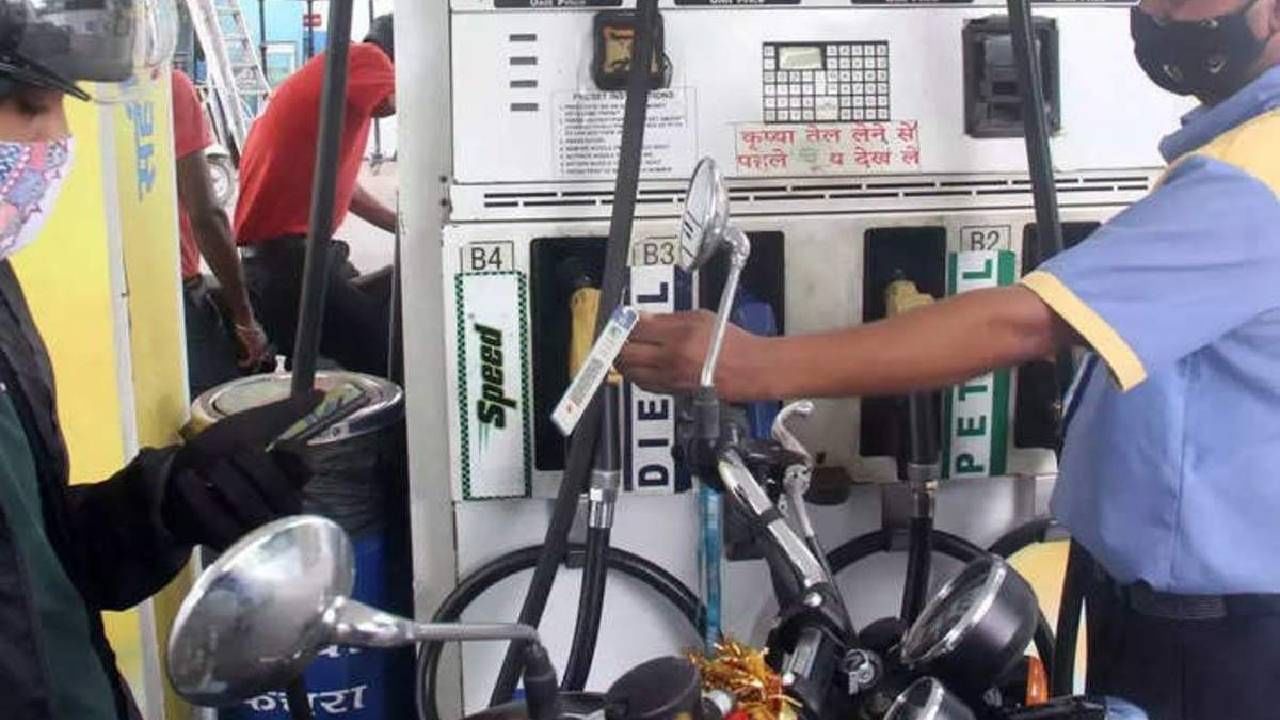 Petrol Diesel Rate Today : वाढता वाढता वाढे! एक लिटर पेट्रोल-डिझेलसाठी मोजा आता इतके रुपये...