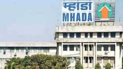 आली पुन्हा संधी! म्हाडाच्या कोकण मंडळाकडून पुन्हा लॉटरी; जाणून घ्या कधी निघणार सोडत