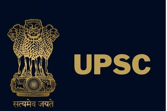 UPSC उमेदवारांना उत्तर पत्रिका बघता येणार नाही, दिल्ली उच्च न्यायालयाने फेटाळली याचिका