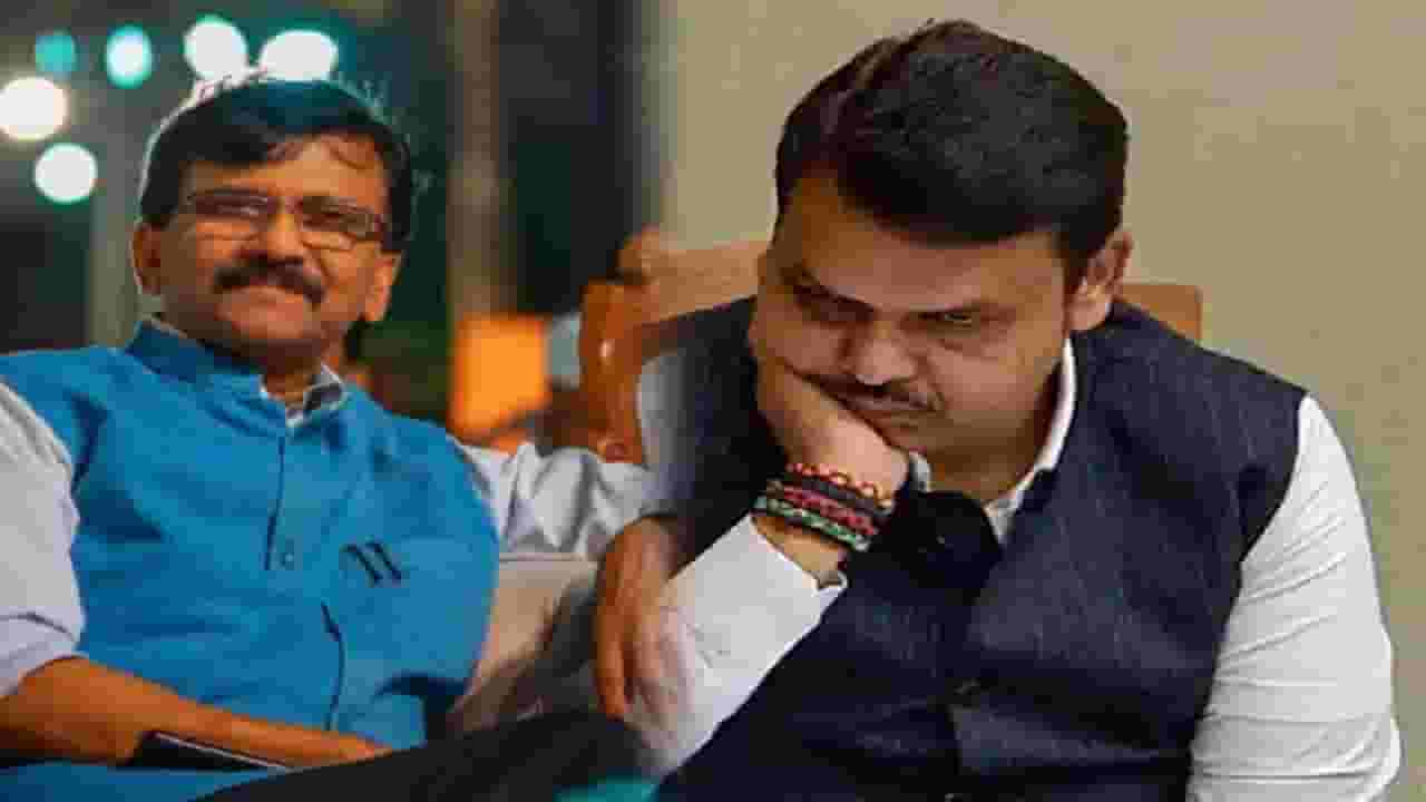 फडणवीस यांच्या टोल्यावर राऊत याचं प्रत्युत्तर म्हणाले, 'काय वाईट...'