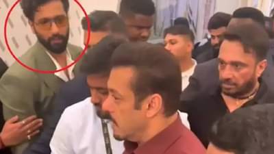 IIFA 2023 | आधी केलं दुर्लक्ष, नंतर मारली मिठी; आयफा पुरस्कार सोहळ्यात सलमान-विकी जोरदार चर्चेत