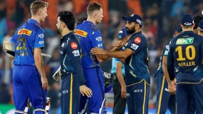GT vs MI Qualifier 2 IPL 2023 : गुजरात विरुद्ध मुंबई इंडियन्ससाठी खरा क्वालिफायर सामना फक्त 12 ओव्हर्सचा असेल, कसा?