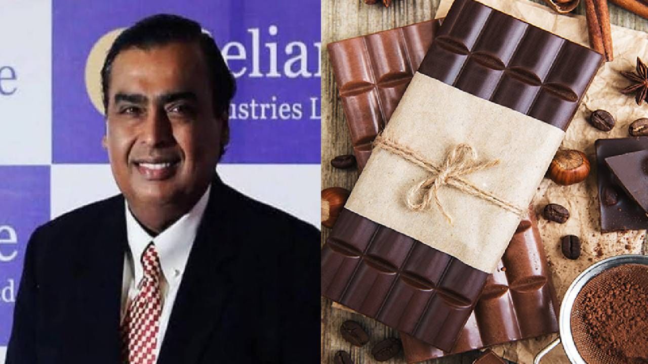Mukesh Ambani : रिलायन्स आता वाटणार गोडवा! या चॉकलेट कंपनीचा 7/12 नावावर