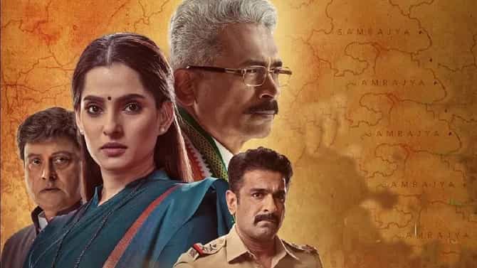 City Of Dreams 3 |सिटी ऑफ ड्रीम्स 3 महाराष्ट्राच्या राजकारणावर आधारित? अभिनेत्यांचा खुलासा