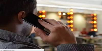 मुख्यमंत्र्यांच्या कार्यालयातून फोन? ॲडमिशन करून द्या, मग पुण्यात मुख्यमंत्री आले असताना उघड झाला प्रकार