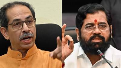 “मुख्यमंत्री शिंदे यांना उद्धव ठाकरे यांच्या नावाची कावीळ, एवढीच हिंमत असेल तर…”, ठाकरे गटाचं आव्हान