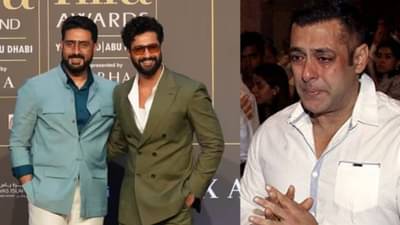 IIFA 2023 | अभिषेक बच्चन-विकी कौशलला एकत्र पाहून भन्नाट कमेंट्स; म्हणाले सलमान कोपऱ्यात रडत..